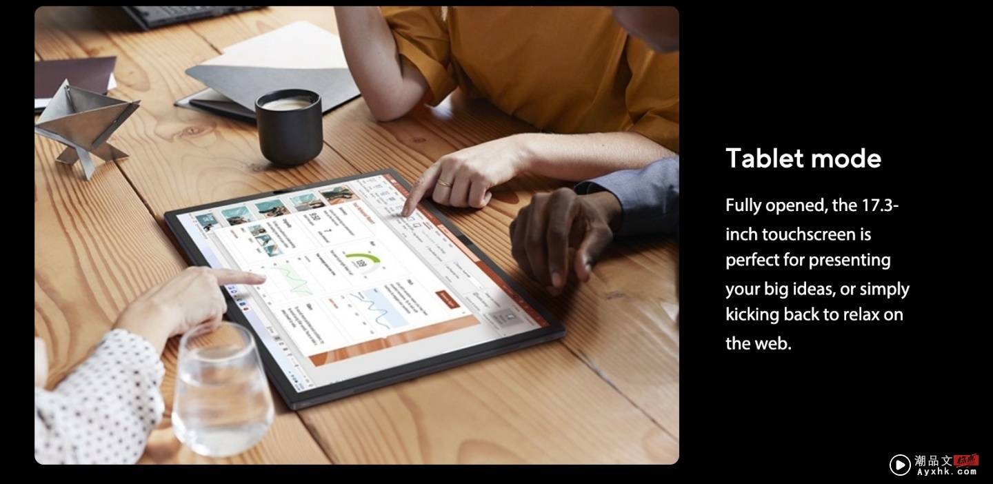 折叠手机不够看！华硕发表 17 吋折叠式笔电‘ Zenbook 17 Fold OLED ’ 数码科技 图10张